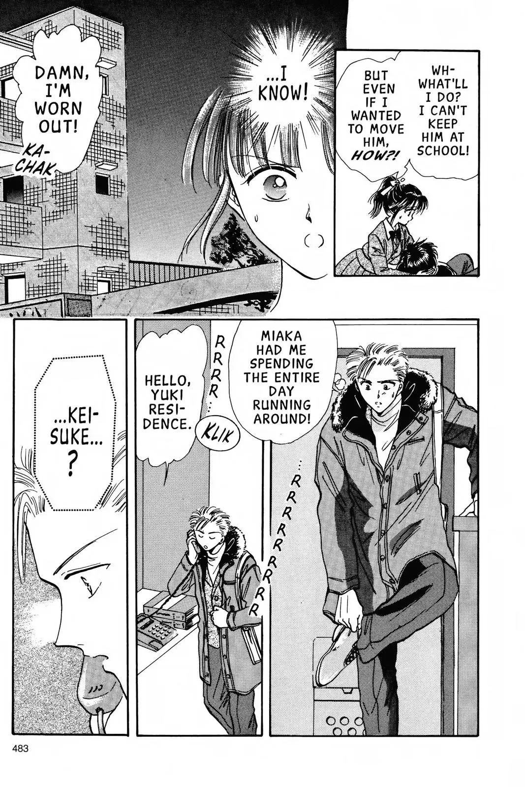 Fushigi Yûgi Chapter 69 page 4 - 