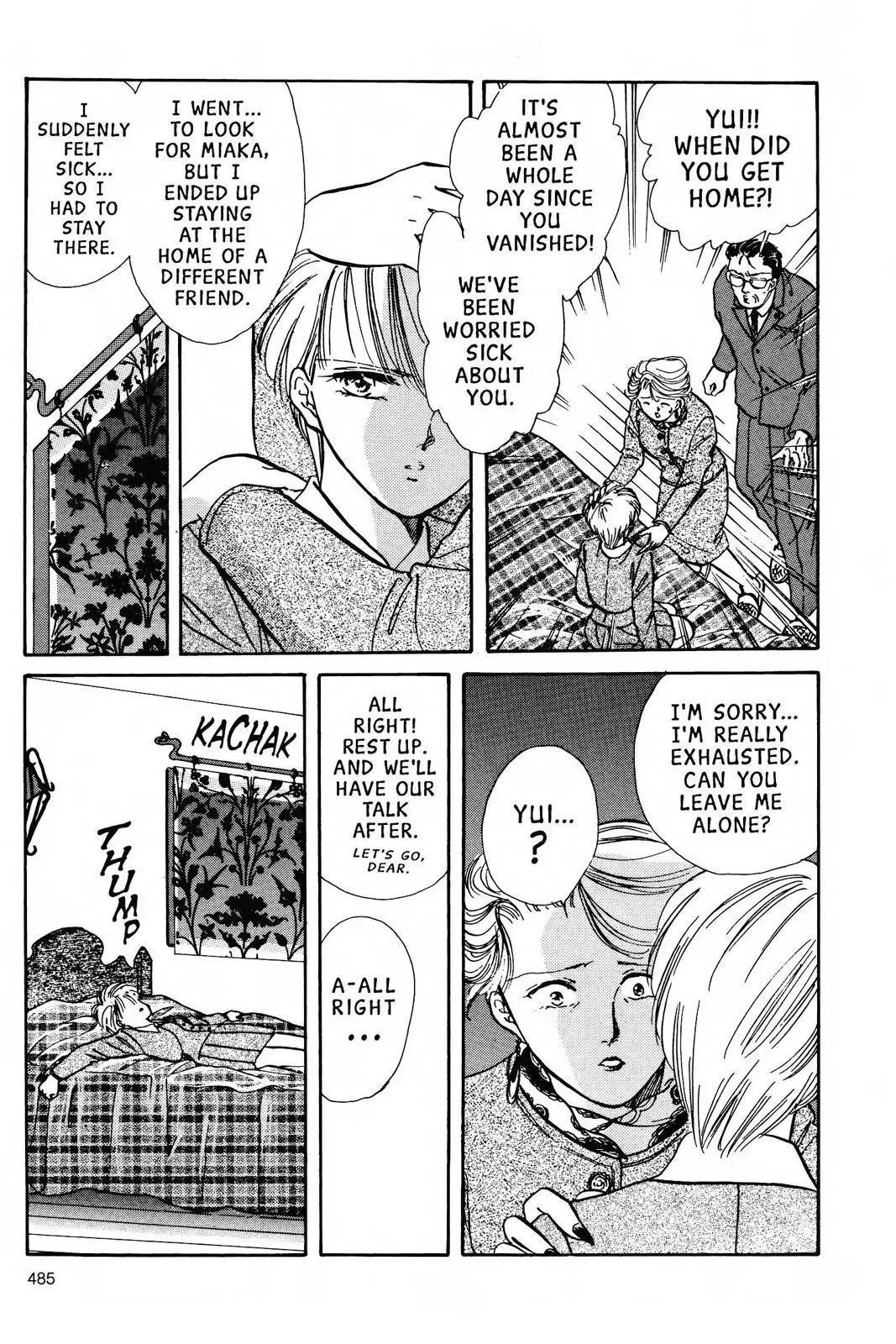 Fushigi Yûgi Chapter 69 page 6 - 