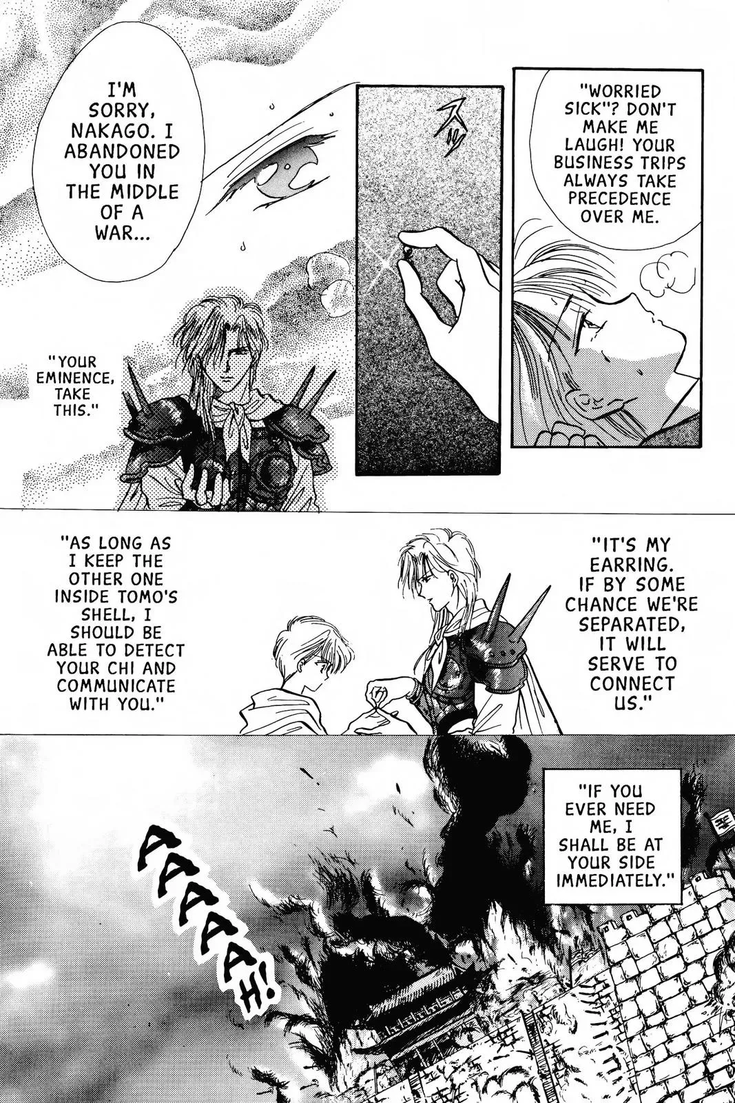 Fushigi Yûgi Chapter 69 page 7 - 