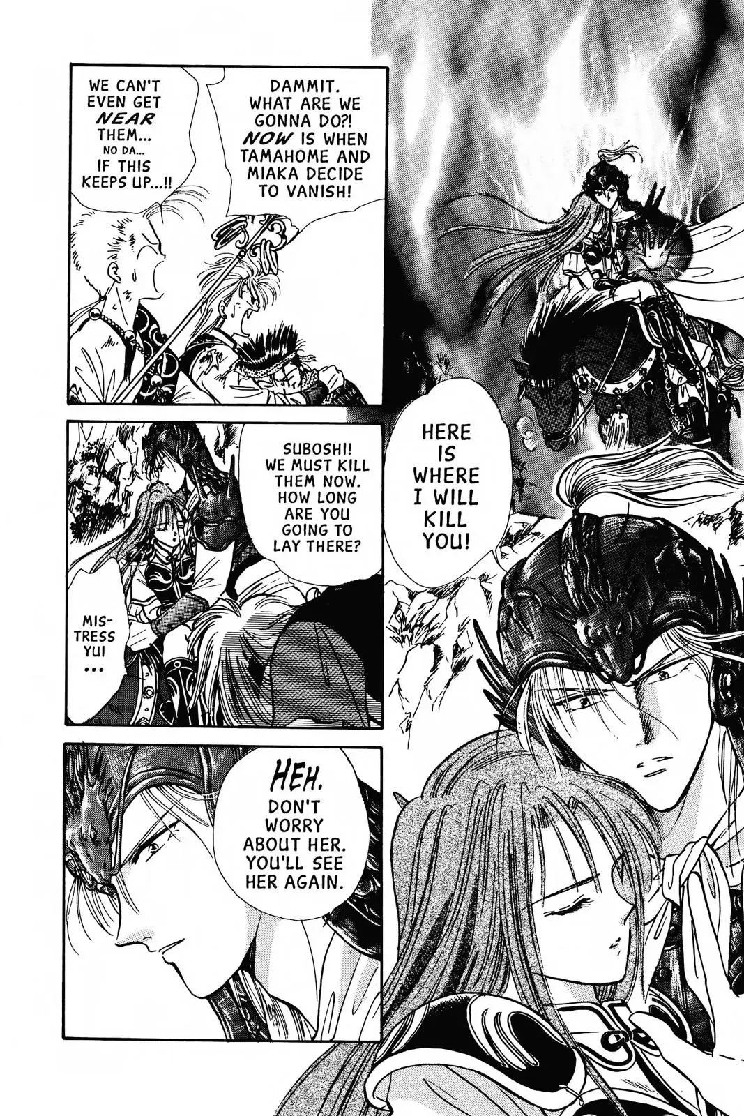 Fushigi Yûgi Chapter 69 page 9 - 