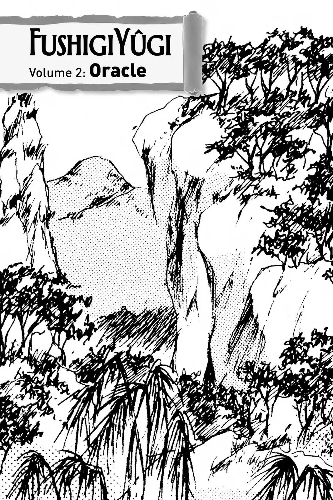 Fushigi Yûgi Chapter 7 page 1 - 