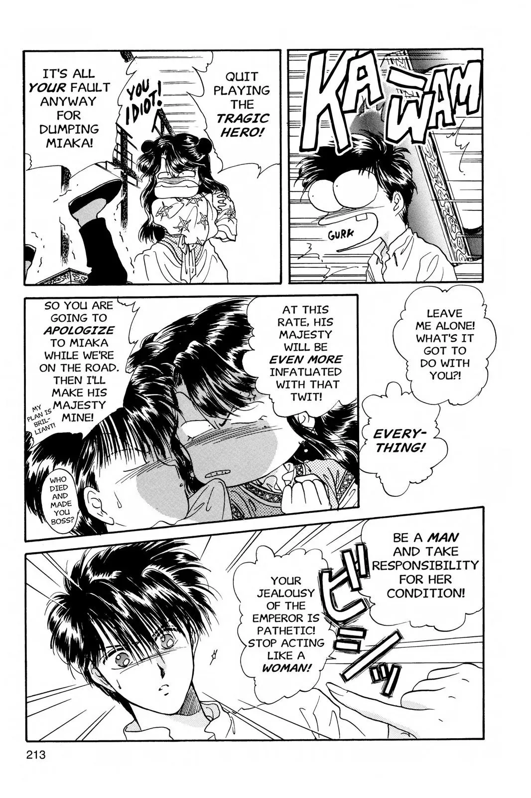 Fushigi Yûgi Chapter 7 page 12 - 