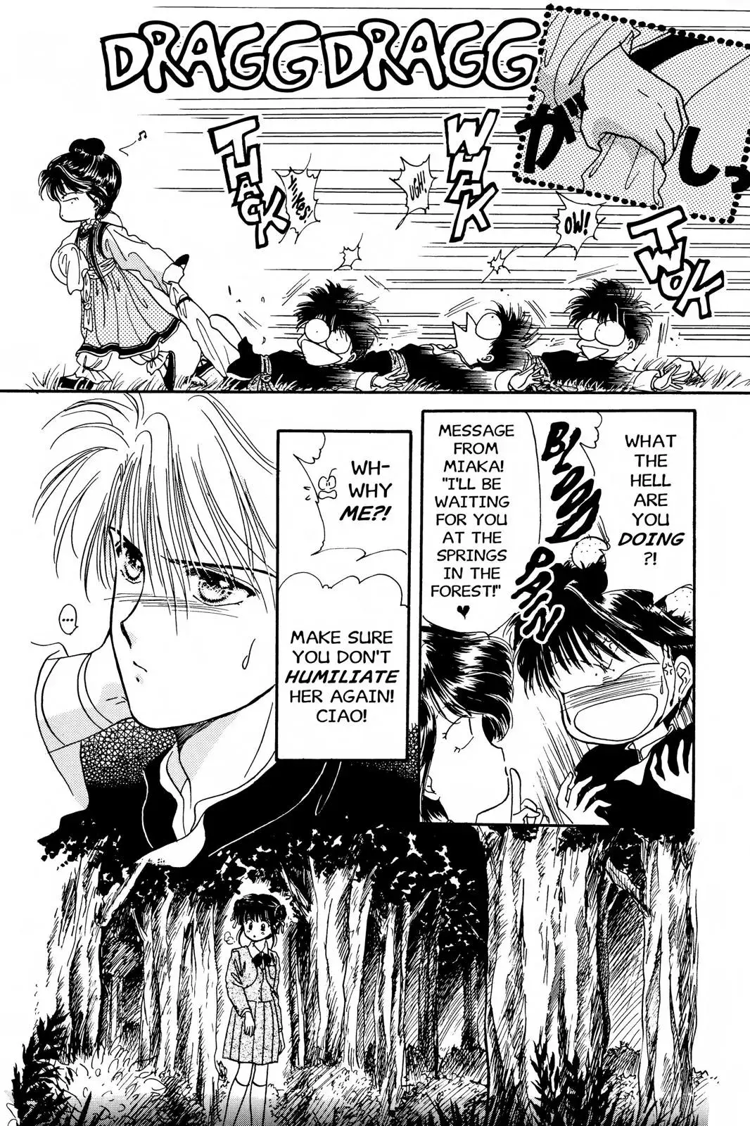 Fushigi Yûgi Chapter 7 page 19 - 