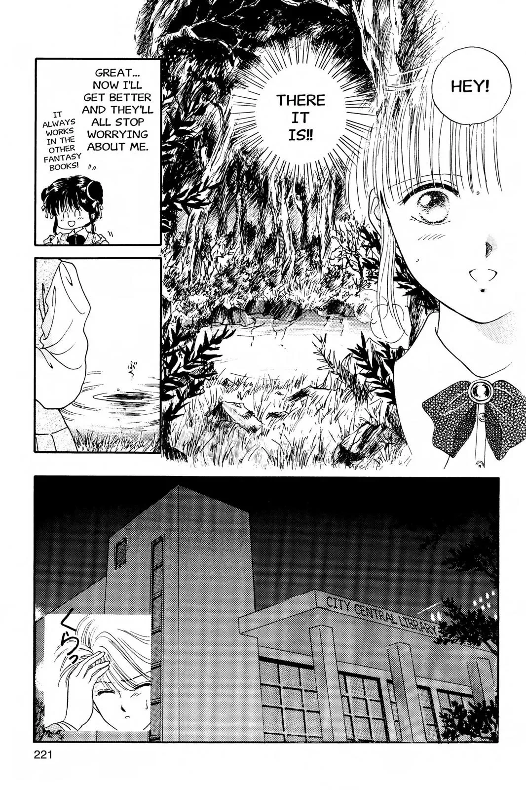 Fushigi Yûgi Chapter 7 page 20 - 