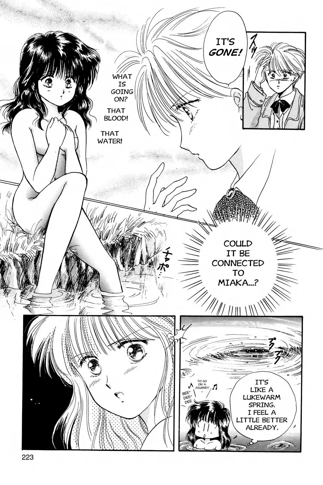 Fushigi Yûgi Chapter 7 page 22 - 