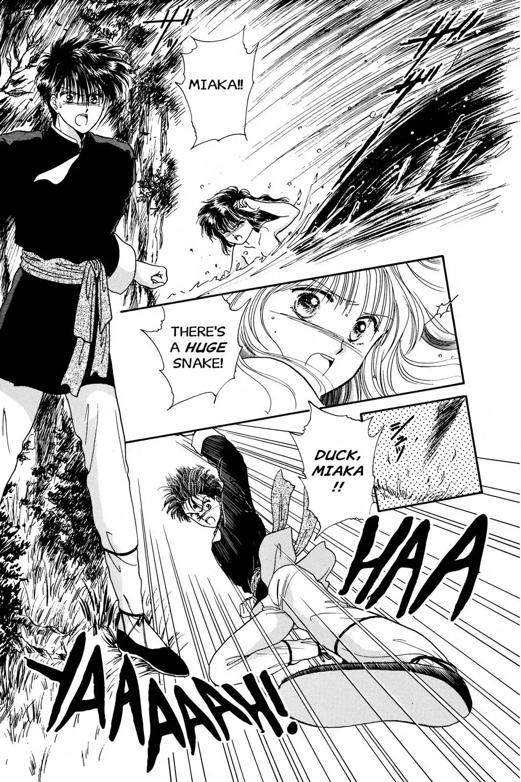 Fushigi Yûgi Chapter 7 page 24 - 
