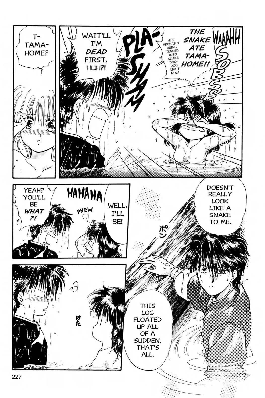 Fushigi Yûgi Chapter 7 page 26 - 