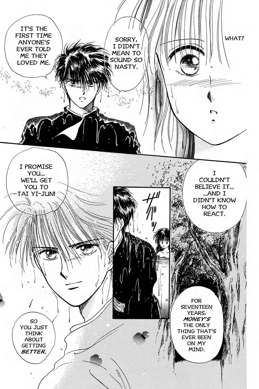 Fushigi Yûgi Chapter 7 page 28 - 