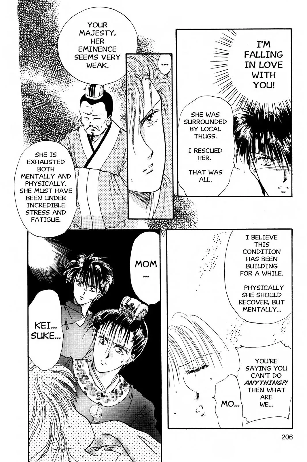 Fushigi Yûgi Chapter 7 page 5 - 
