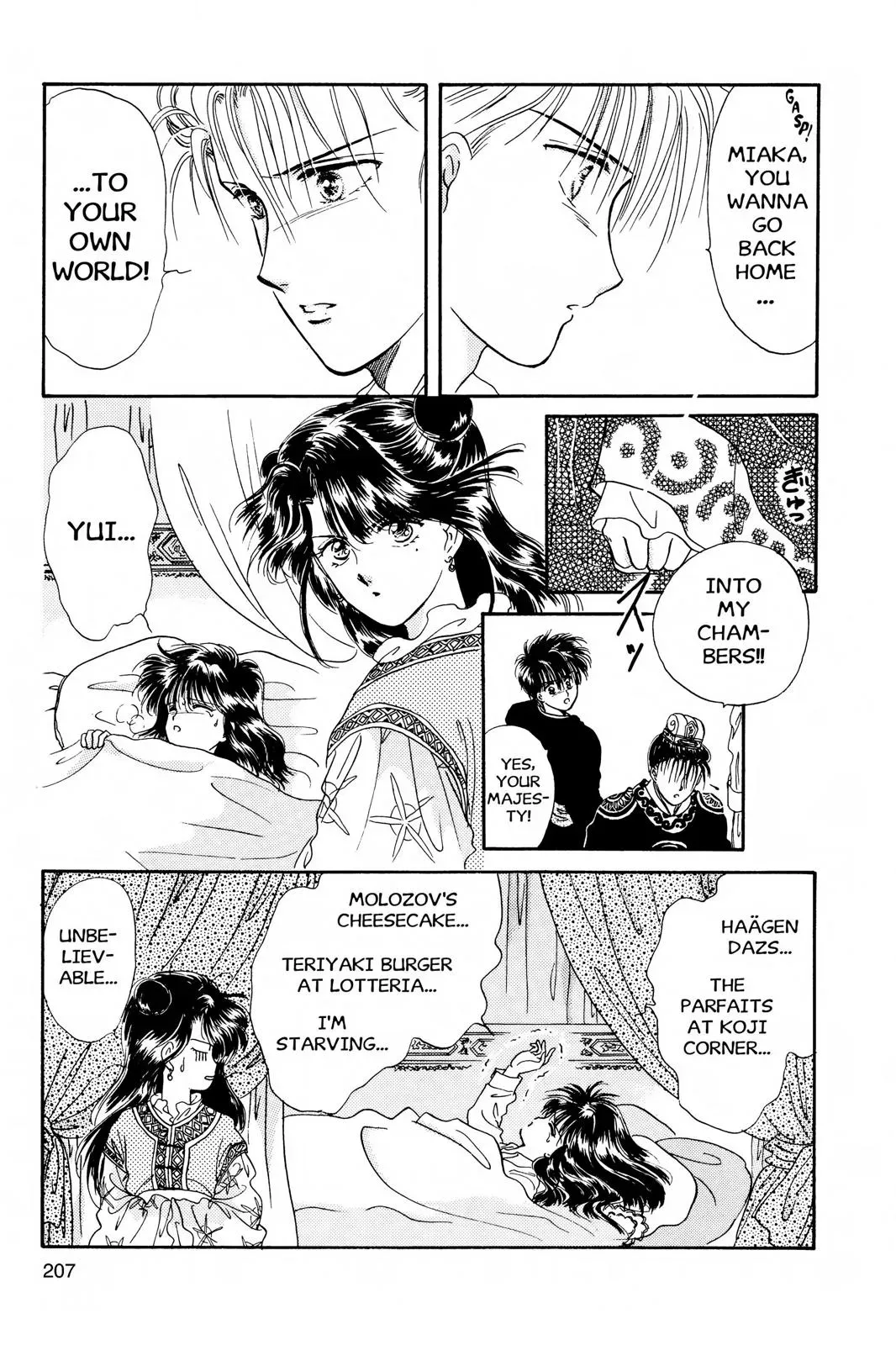 Fushigi Yûgi Chapter 7 page 6 - 