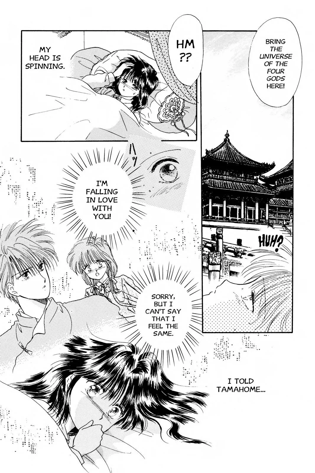 Fushigi Yûgi Chapter 7 page 8 - 