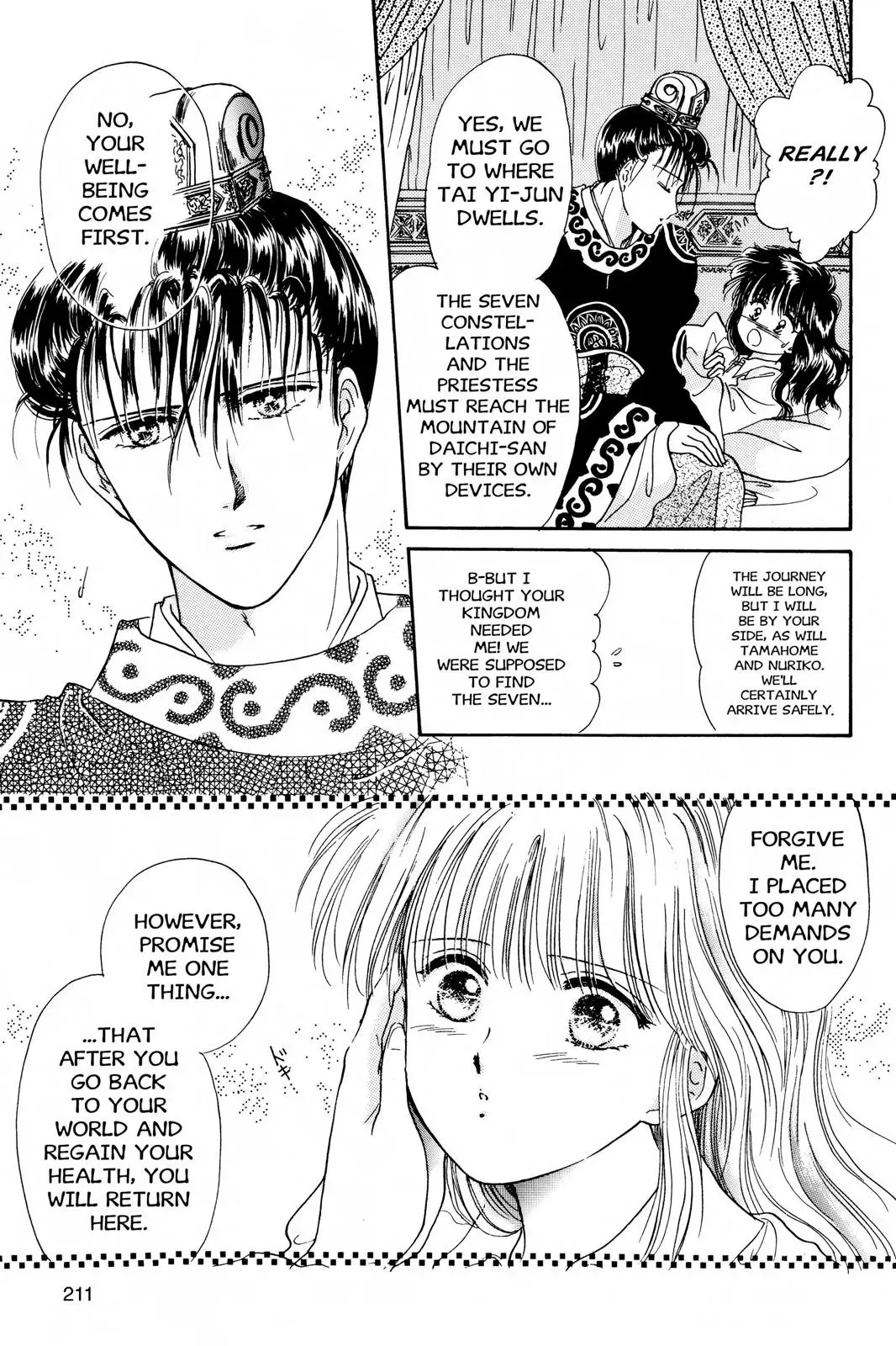 Fushigi Yûgi Chapter 7 page 10 - 