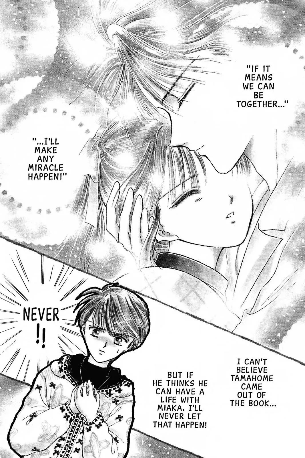 Fushigi Yûgi Chapter 70 page 2 - 