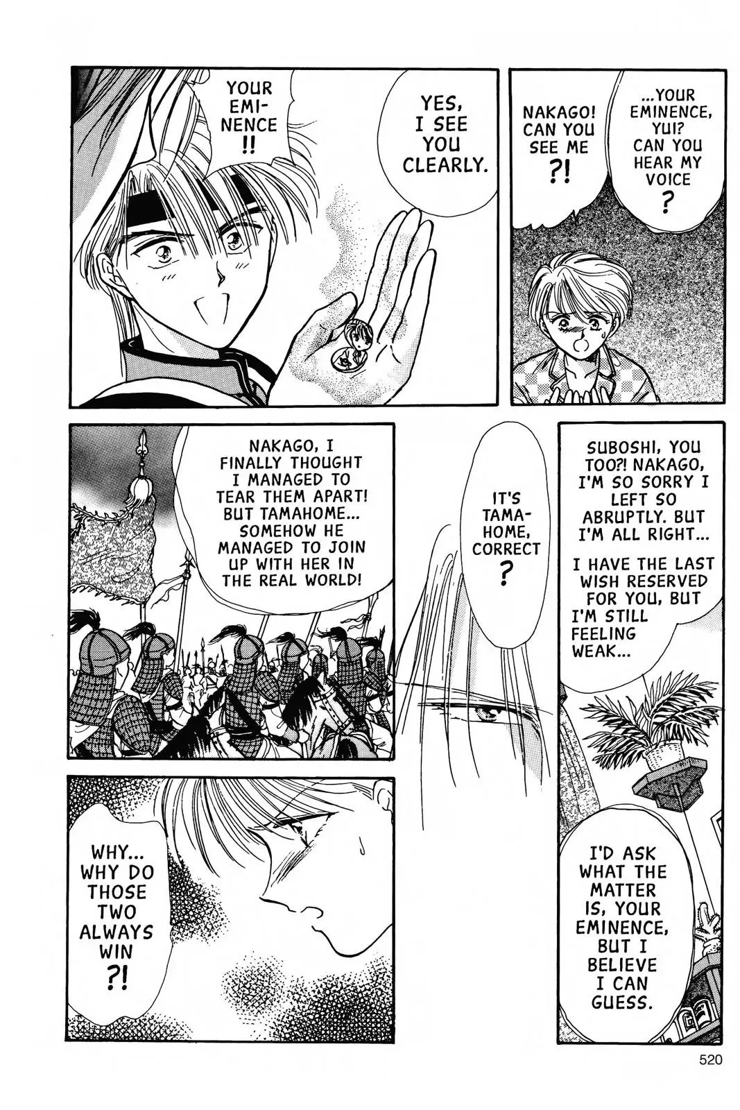 Fushigi Yûgi Chapter 70 page 11 - 