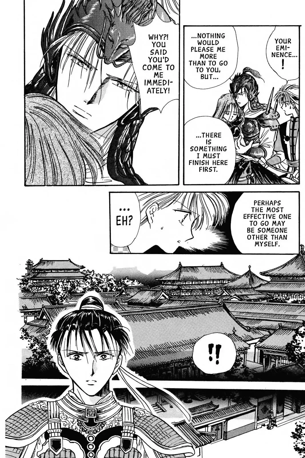 Fushigi Yûgi Chapter 70 page 13 - 