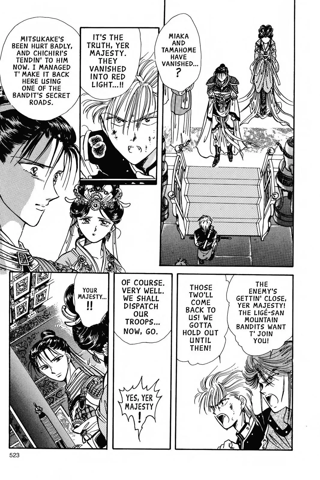 Fushigi Yûgi Chapter 70 page 14 - 