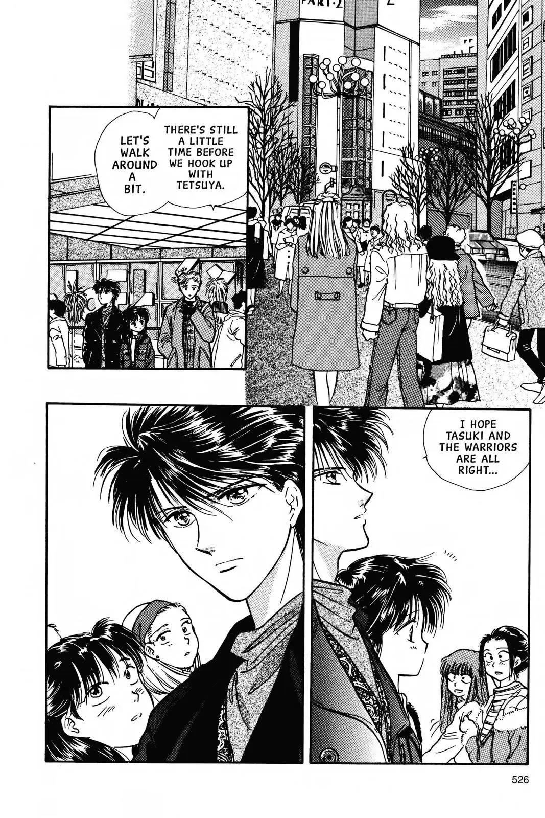 Fushigi Yûgi Chapter 70 page 17 - 