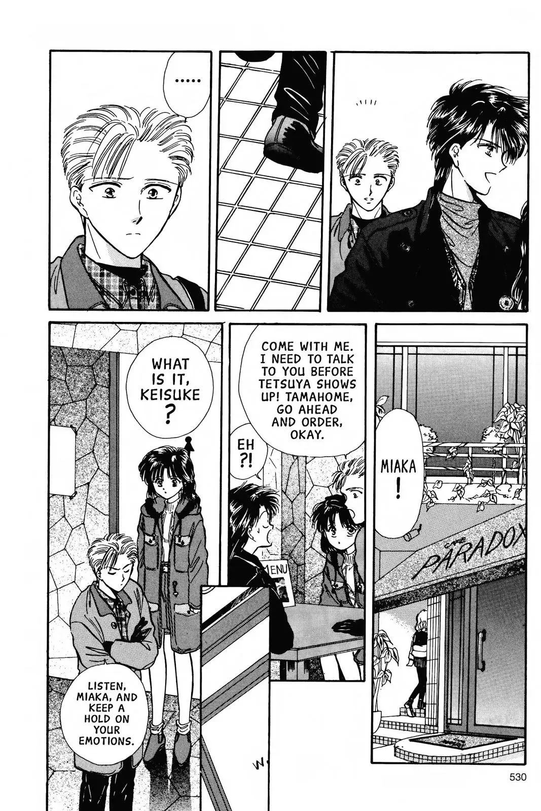 Fushigi Yûgi Chapter 70 page 20 - 