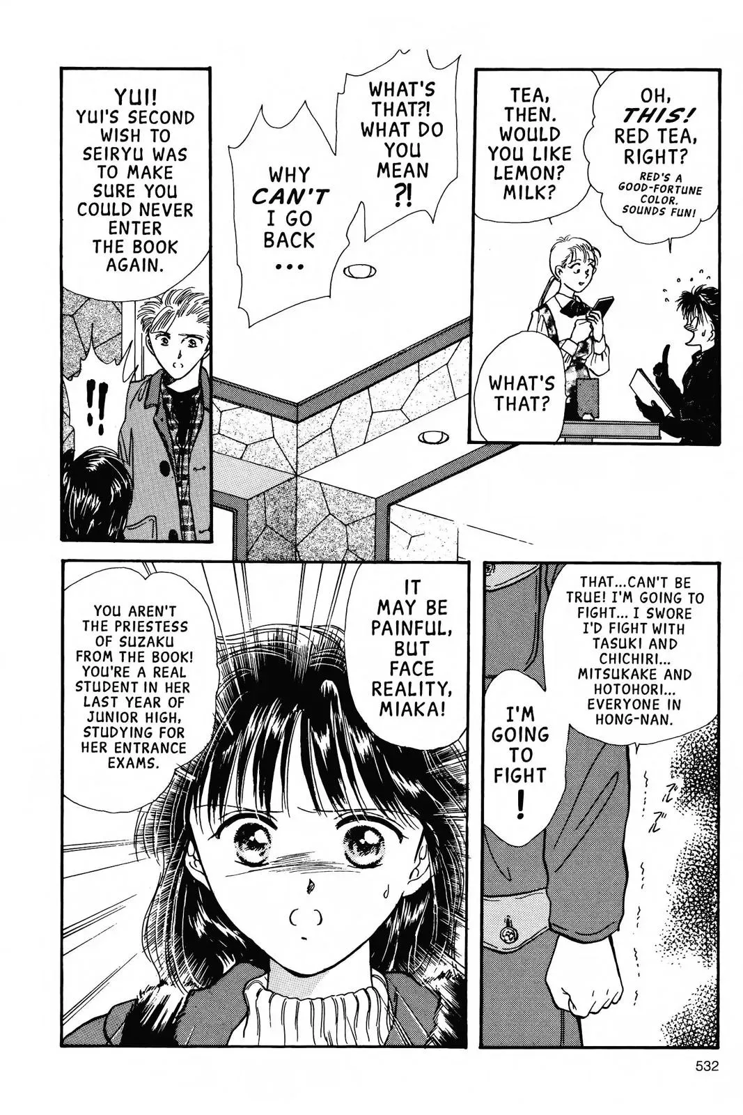 Fushigi Yûgi Chapter 70 page 22 - 