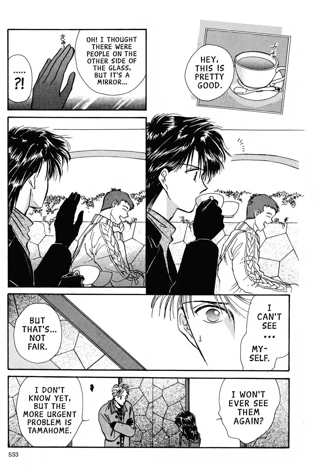 Fushigi Yûgi Chapter 70 page 23 - 