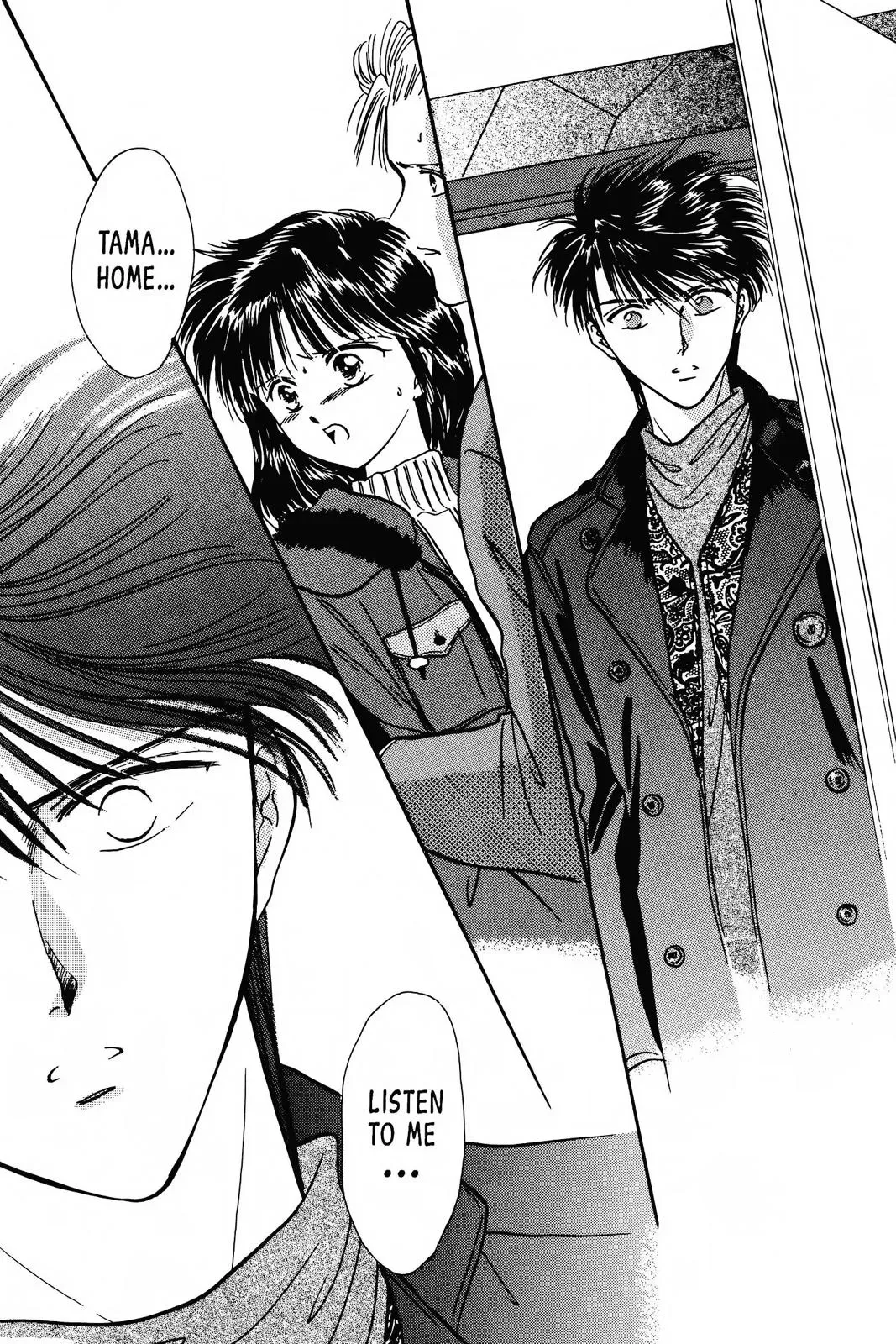Fushigi Yûgi Chapter 70 page 25 - 