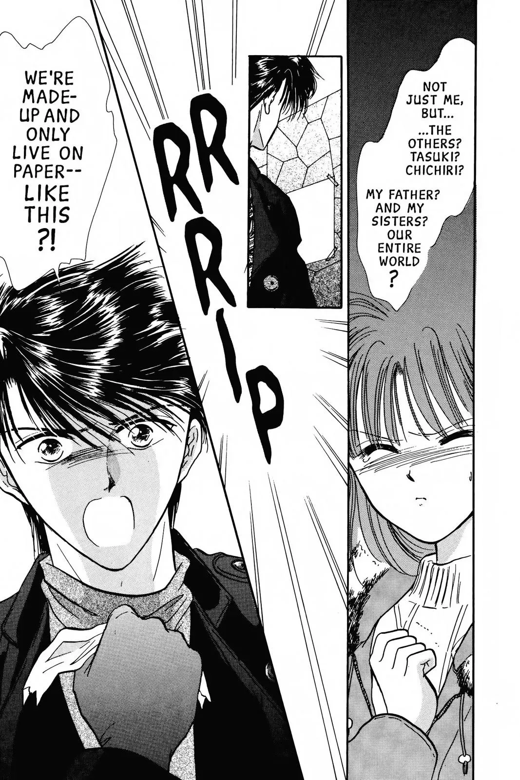 Fushigi Yûgi Chapter 70 page 27 - 