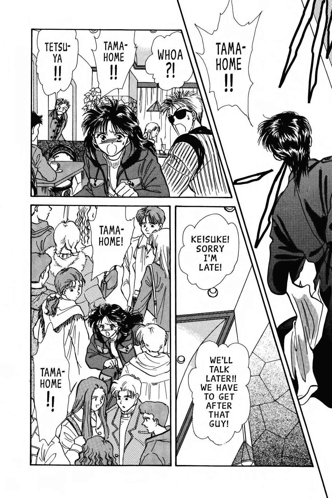 Fushigi Yûgi Chapter 70 page 28 - 