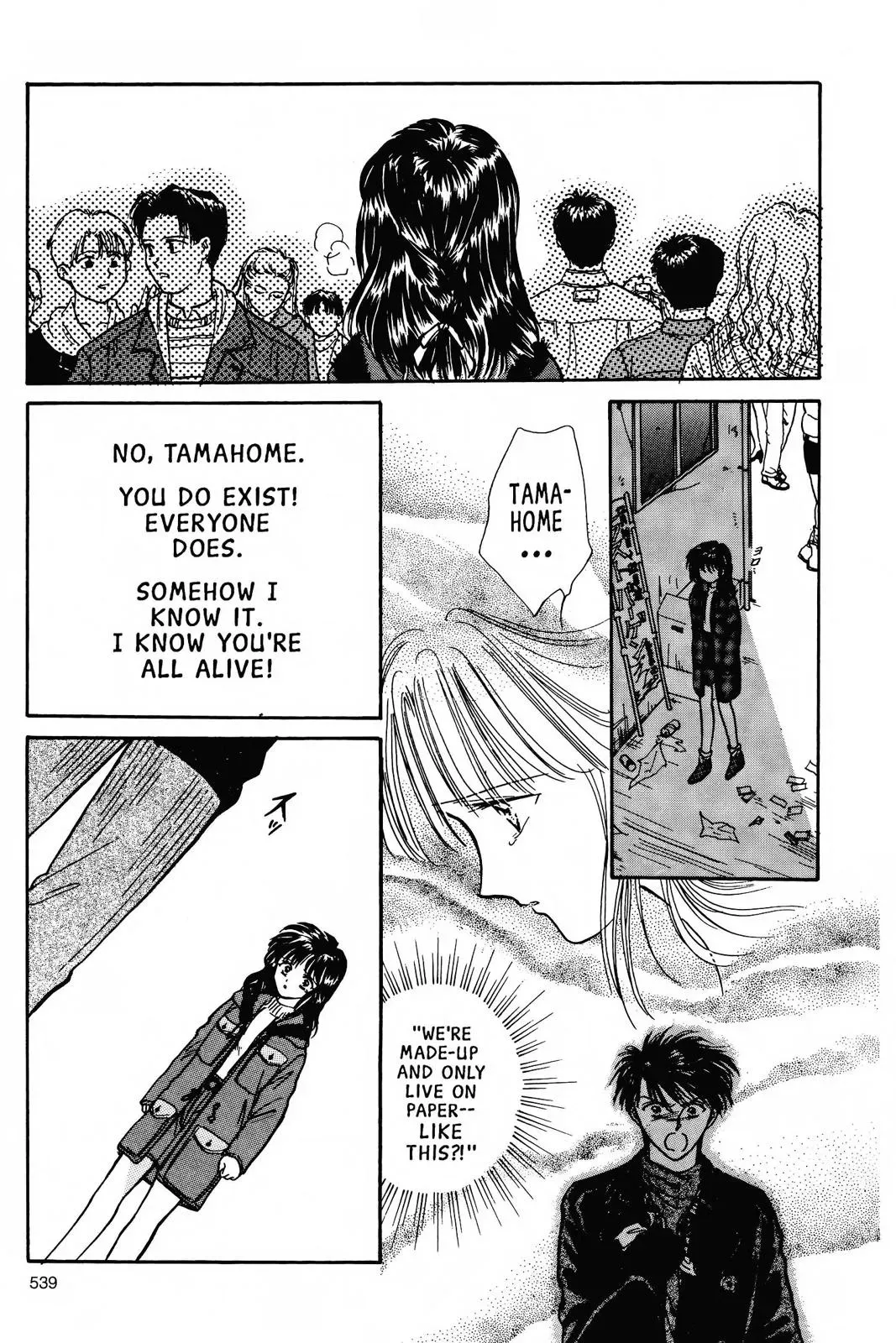Fushigi Yûgi Chapter 70 page 29 - 