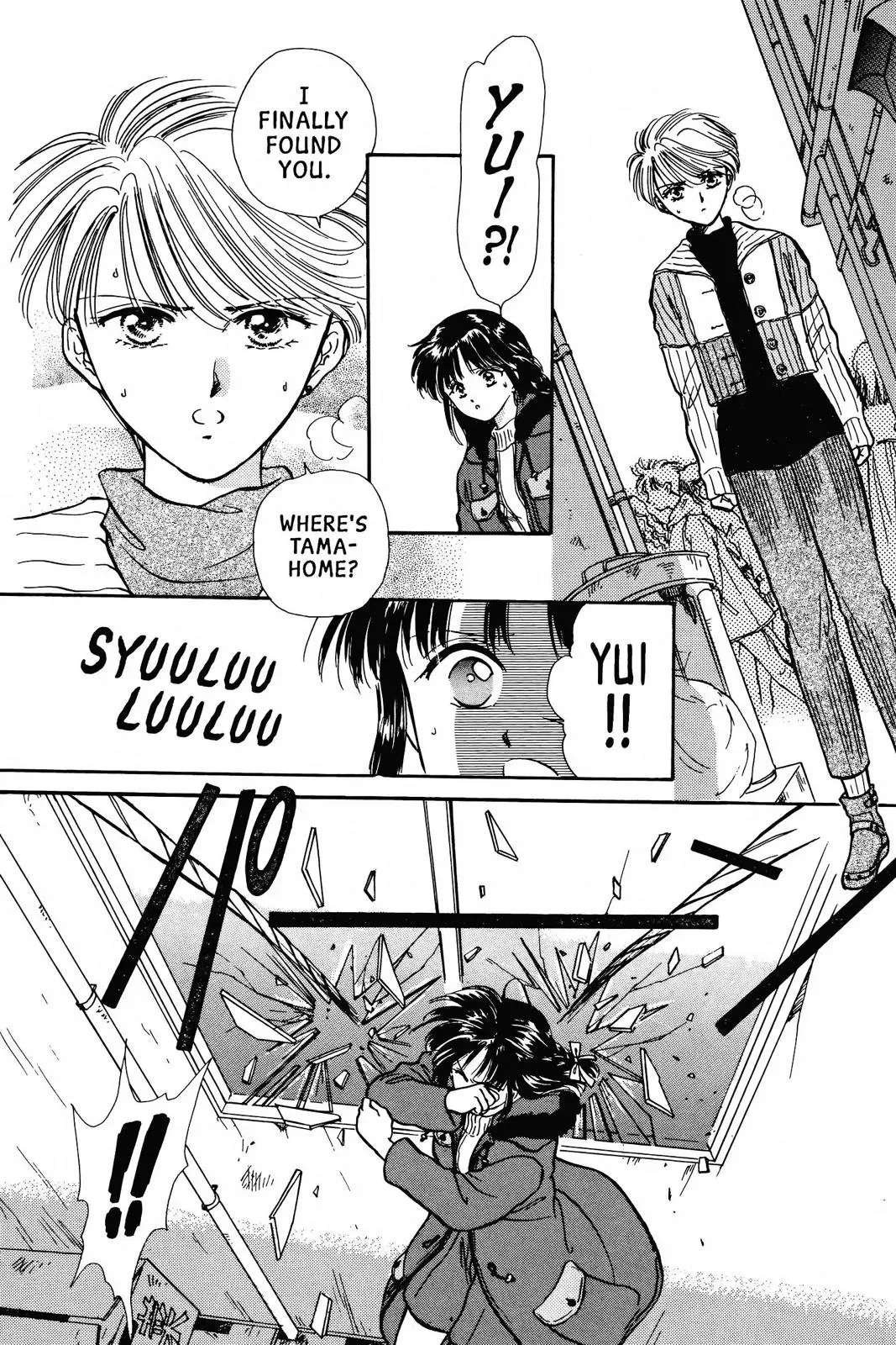 Fushigi Yûgi Chapter 70 page 30 - 