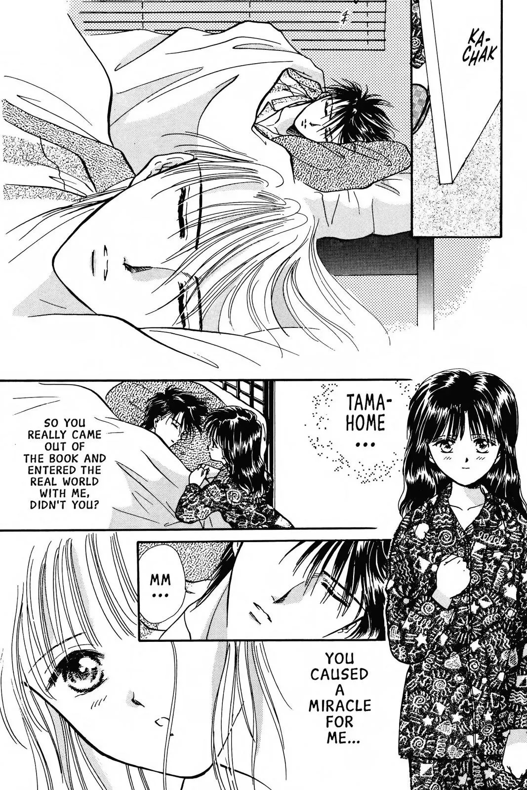 Fushigi Yûgi Chapter 70 page 4 - 