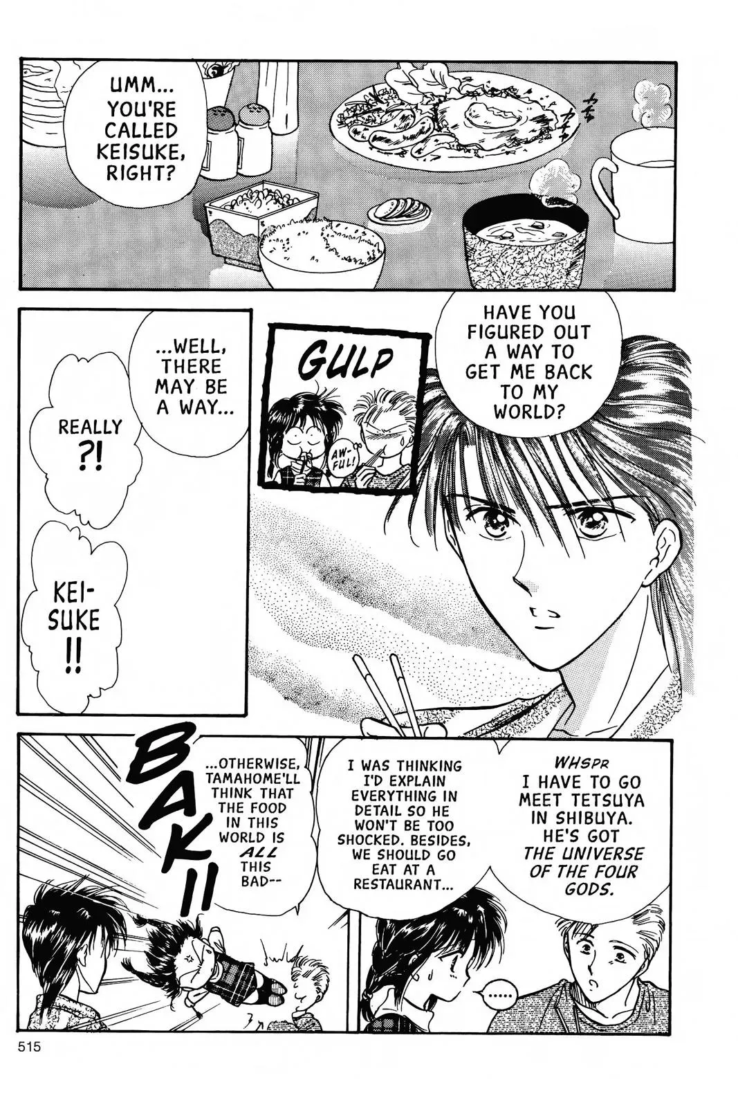 Fushigi Yûgi Chapter 70 page 7 - 
