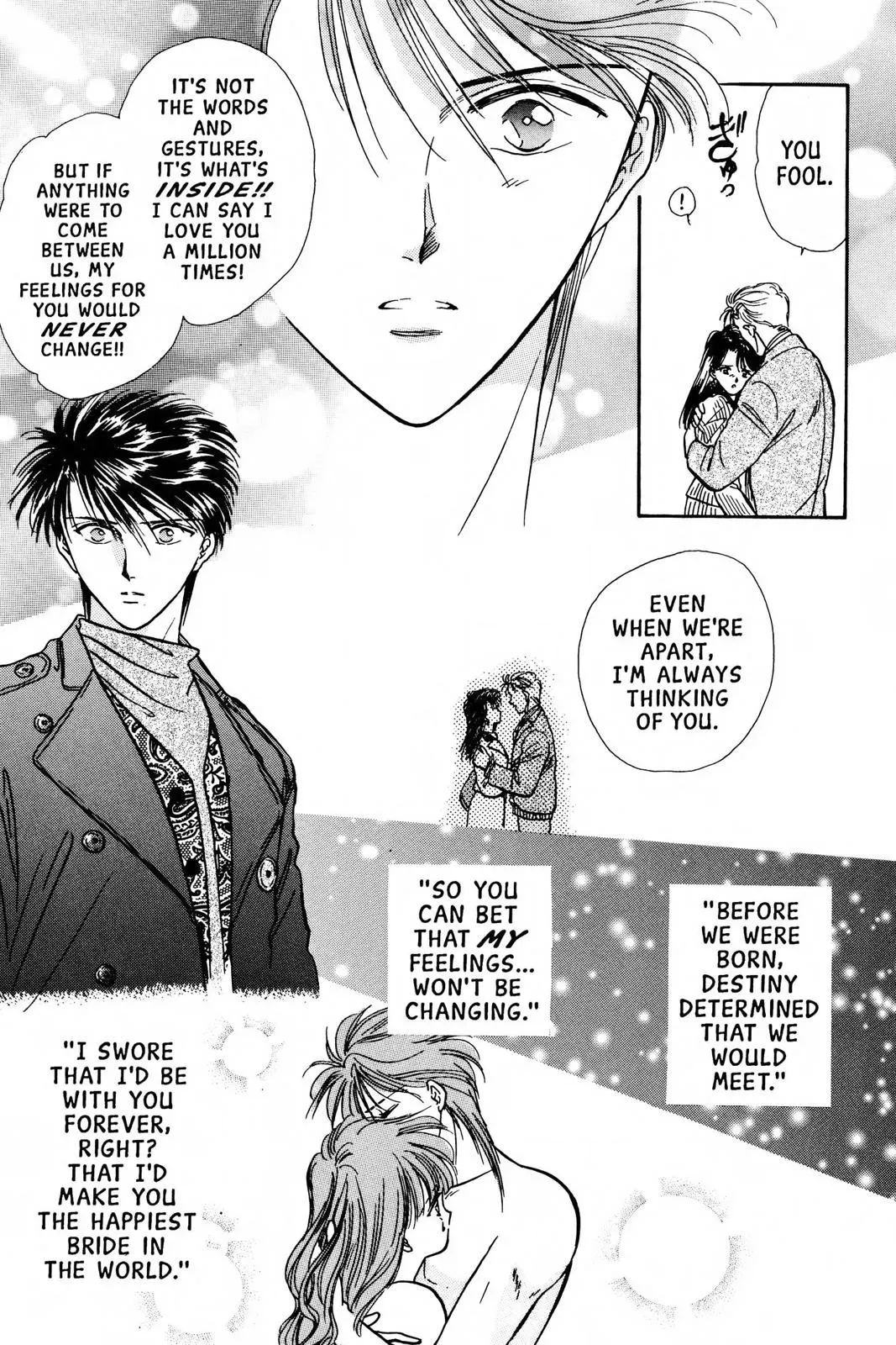 Fushigi Yûgi Chapter 71 page 16 - 