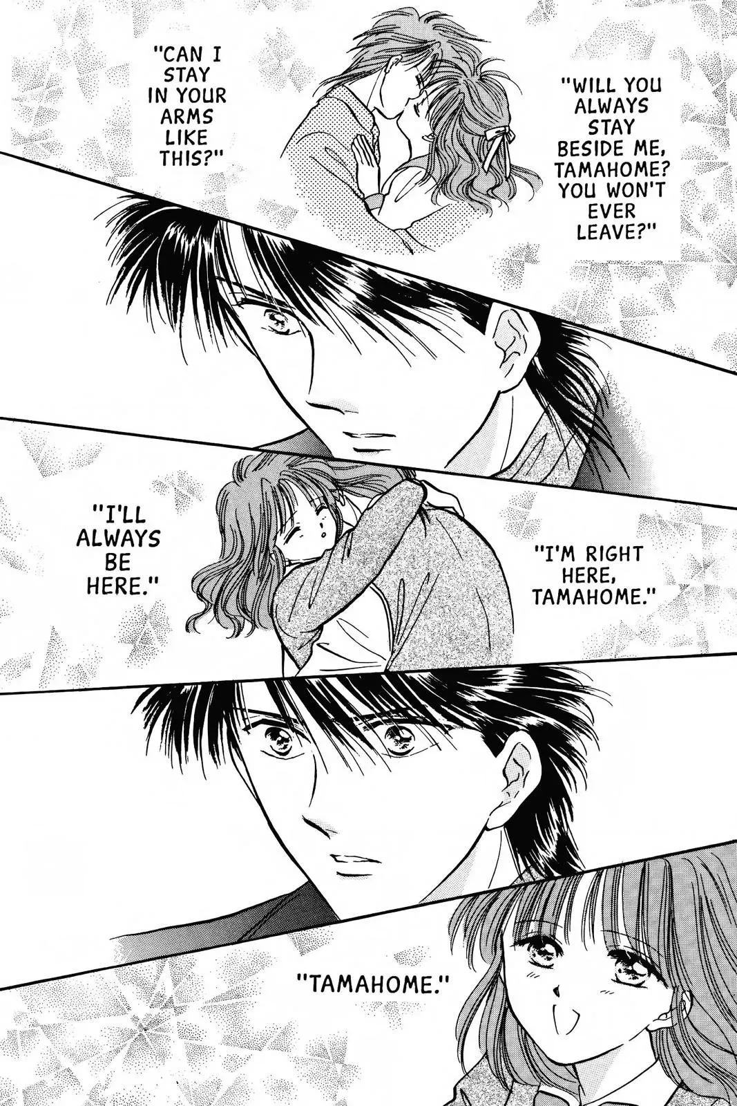 Fushigi Yûgi Chapter 71 page 17 - 