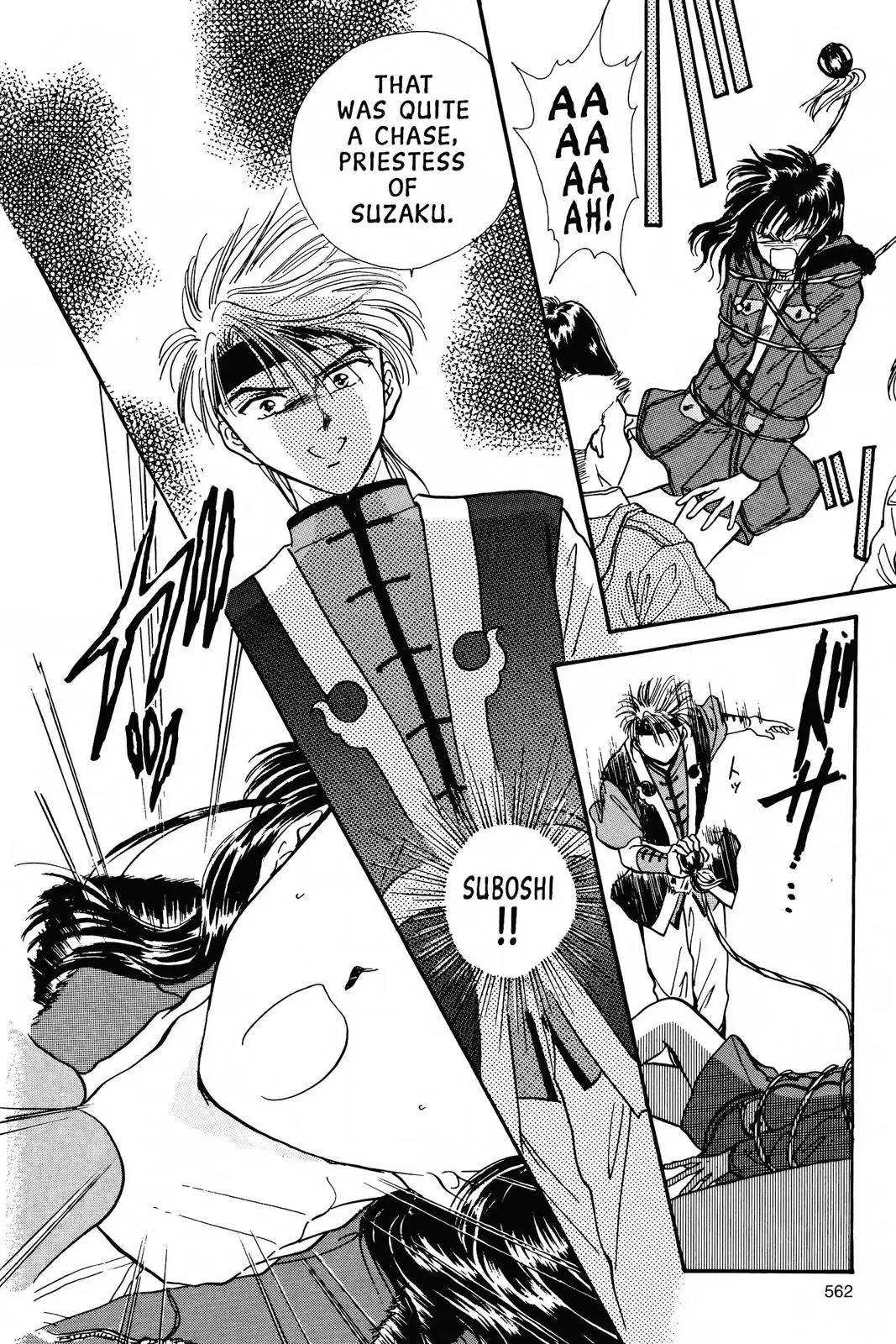 Fushigi Yûgi Chapter 71 page 19 - 
