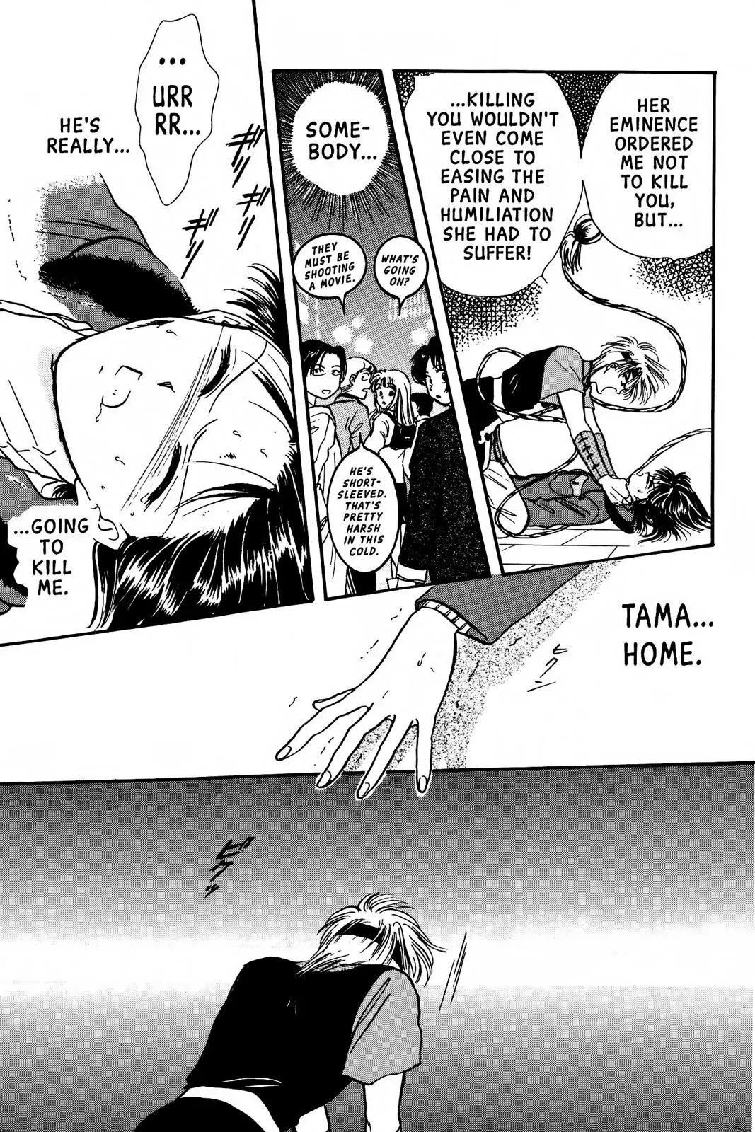 Fushigi Yûgi Chapter 71 page 20 - 