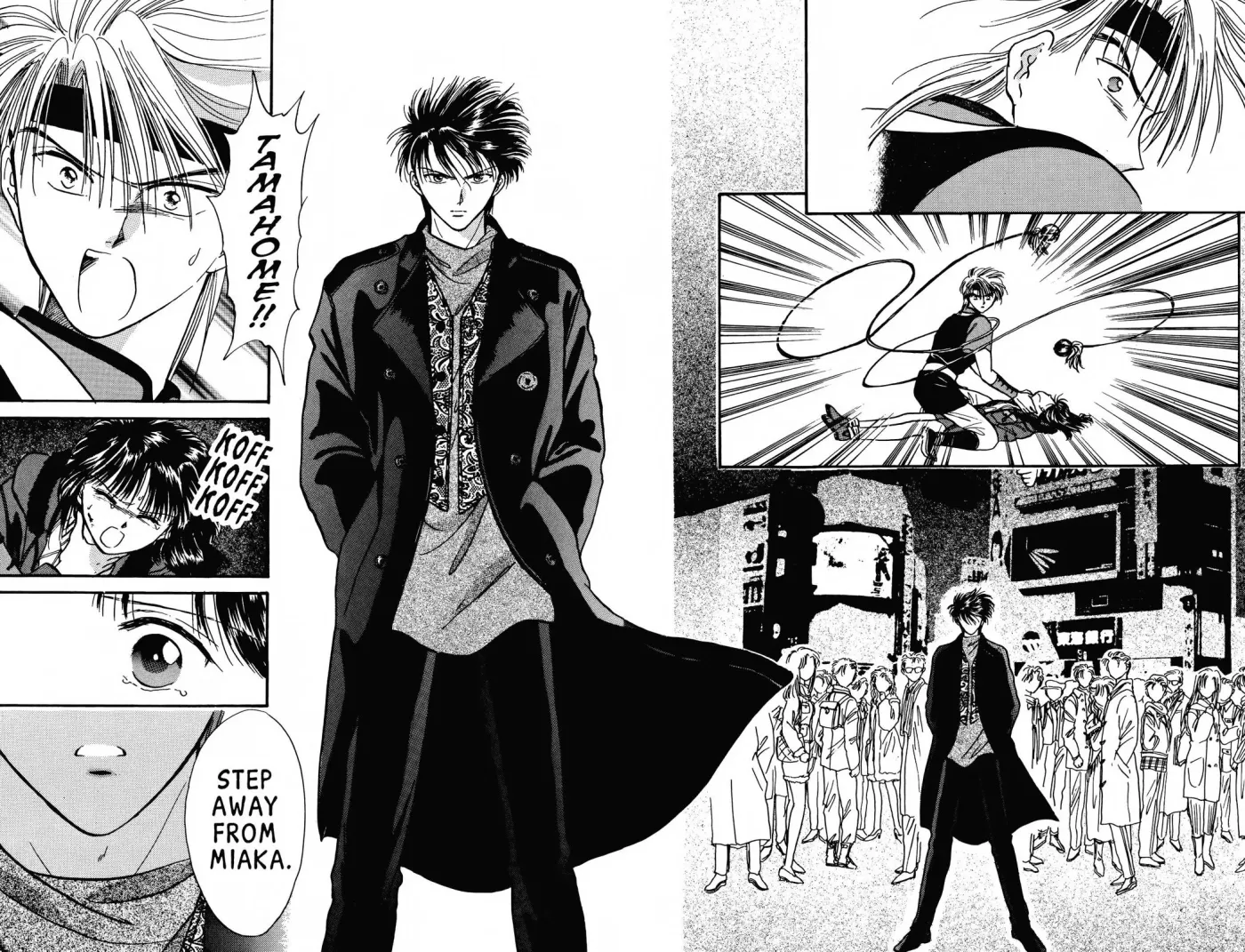Fushigi Yûgi Chapter 71 page 21 - 