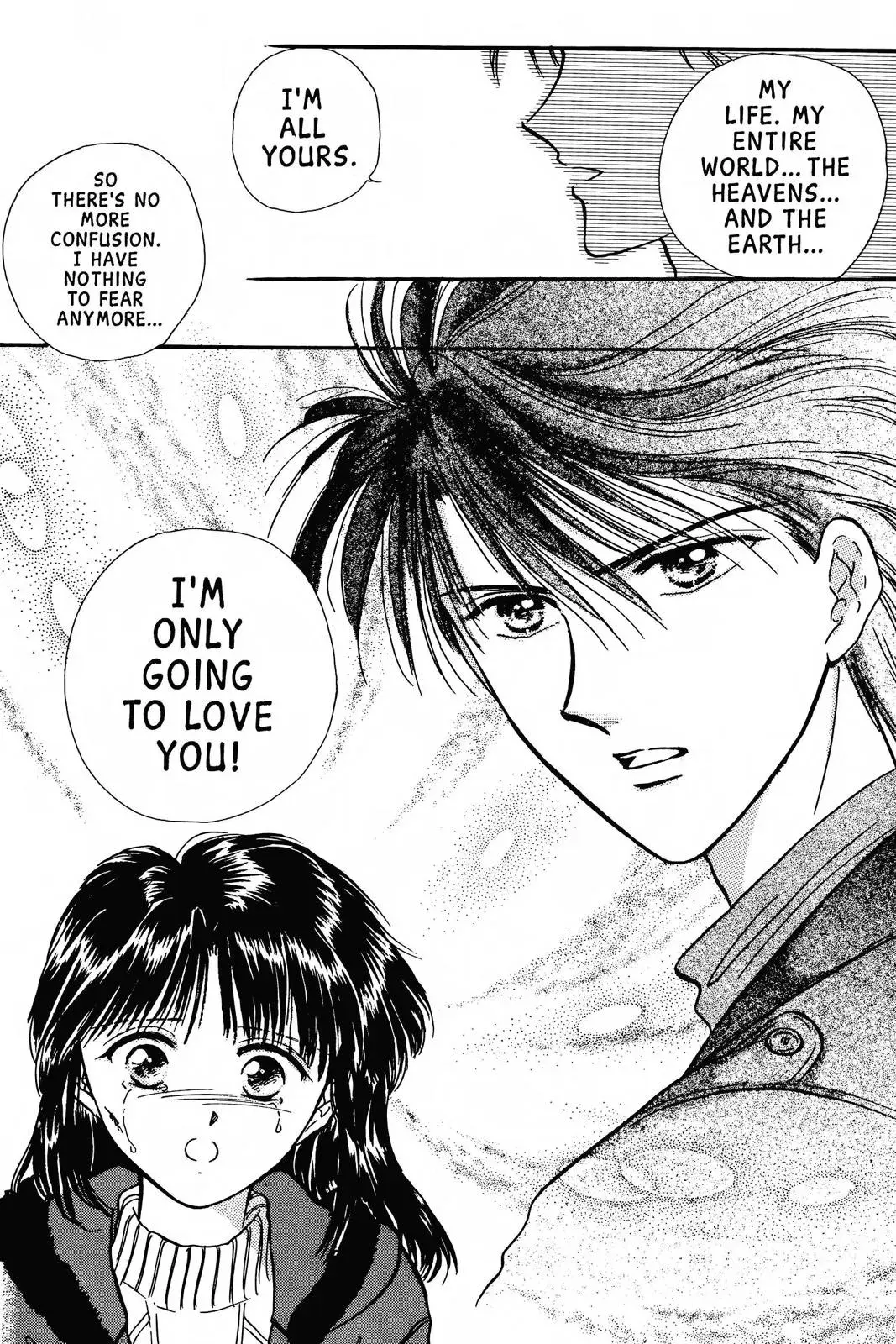 Fushigi Yûgi Chapter 71 page 24 - 