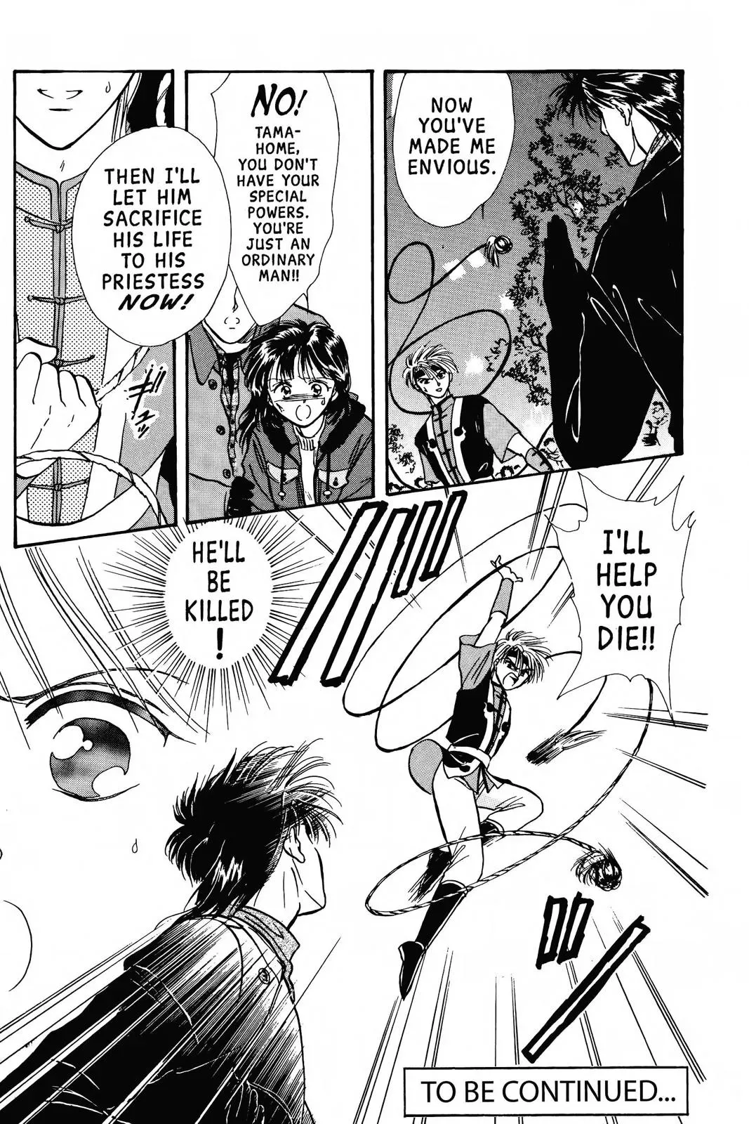 Fushigi Yûgi Chapter 71 page 25 - 