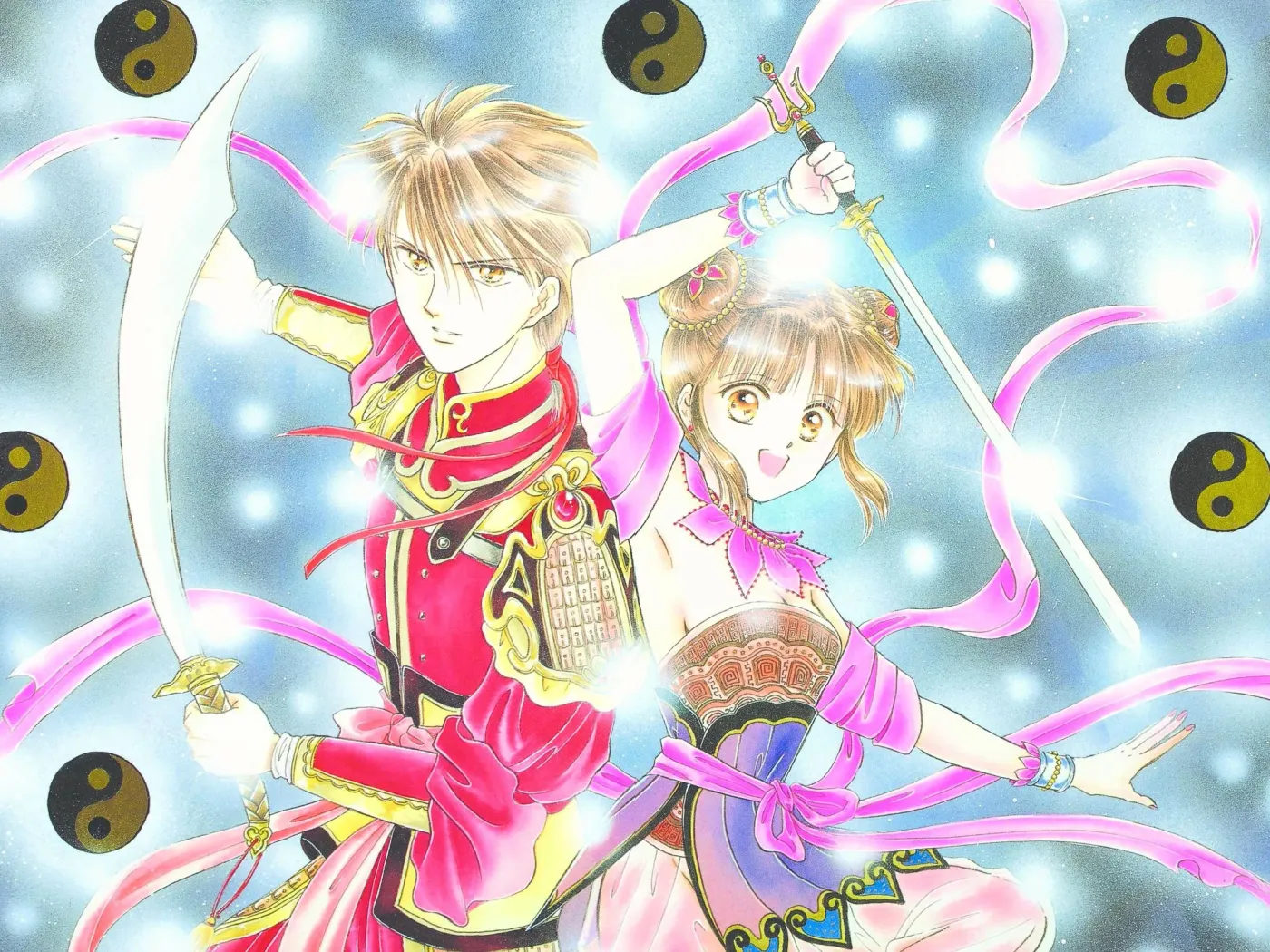 Fushigi Yûgi Chapter 71 page 29 - 
