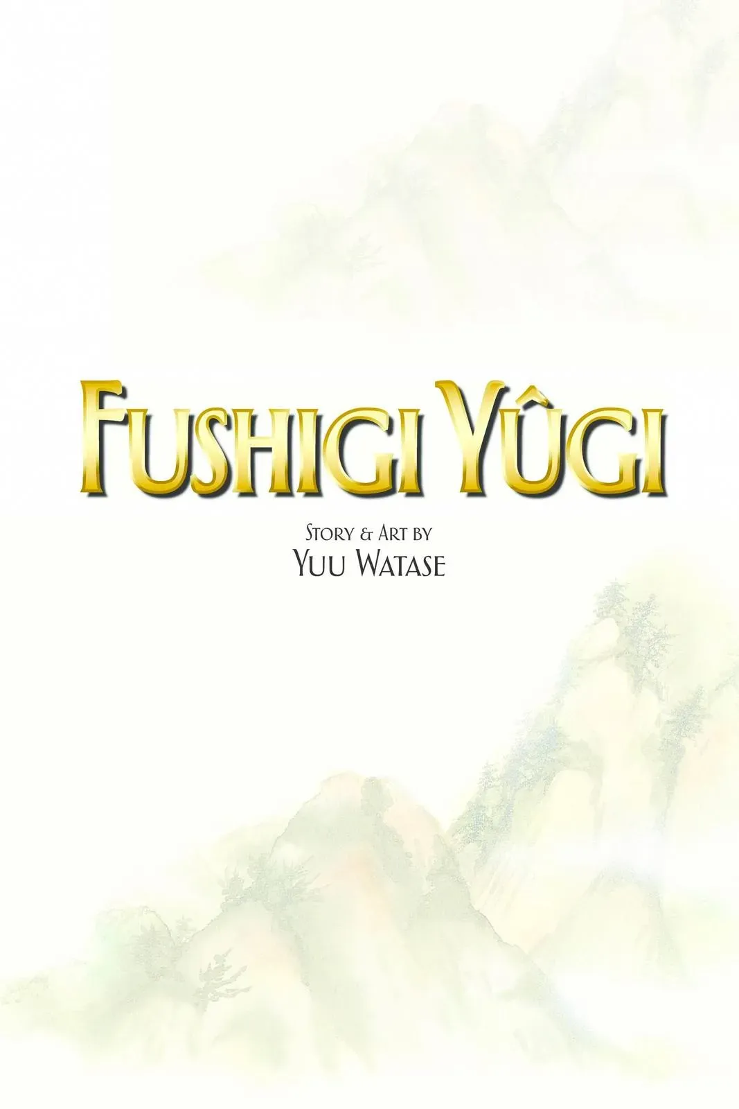 Fushigi Yûgi Chapter 72 page 2 - 