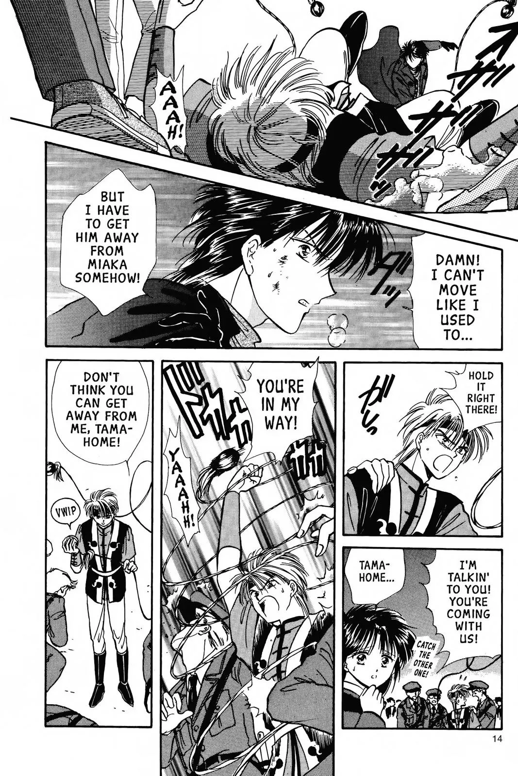 Fushigi Yûgi Chapter 72 page 13 - 