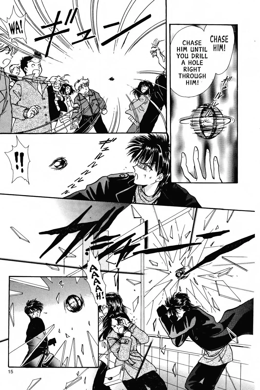 Fushigi Yûgi Chapter 72 page 14 - 