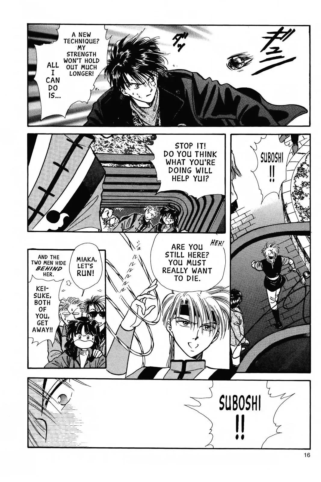 Fushigi Yûgi Chapter 72 page 15 - 