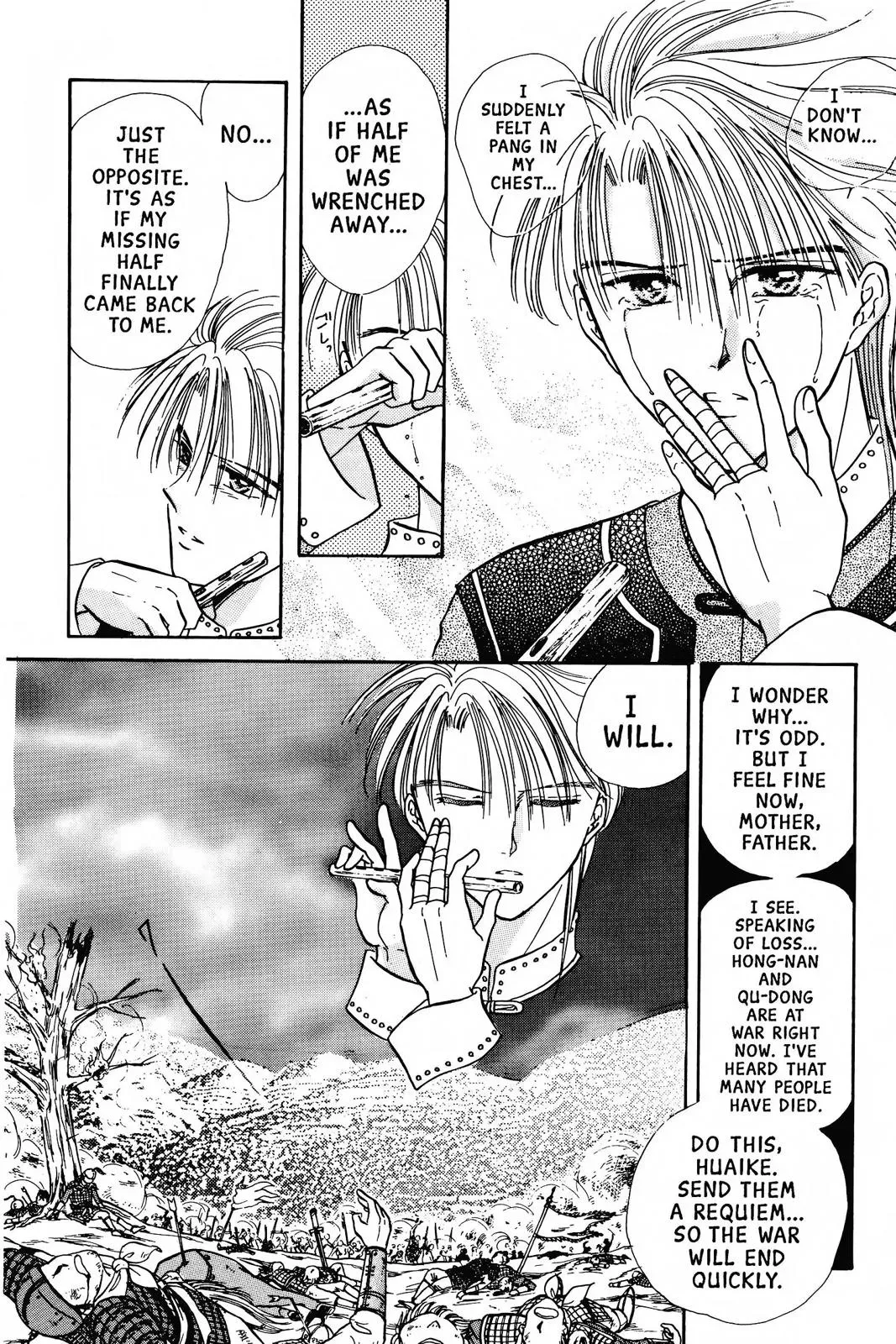 Fushigi Yûgi Chapter 72 page 21 - 