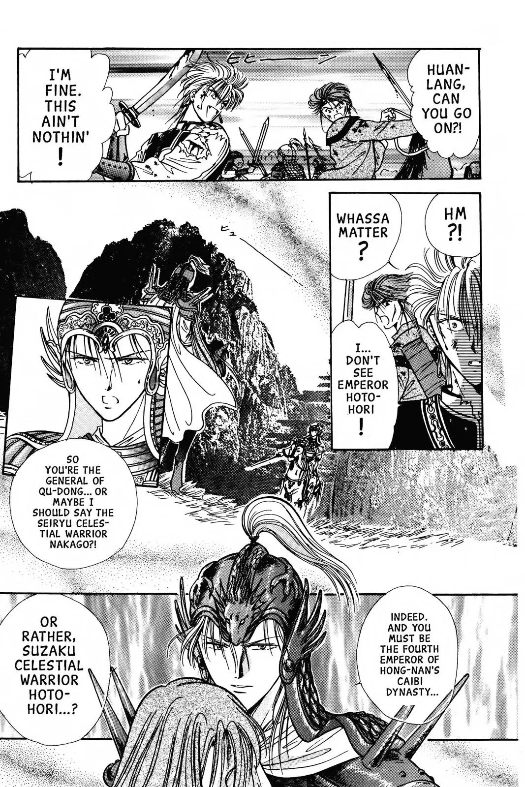 Fushigi Yûgi Chapter 72 page 22 - 