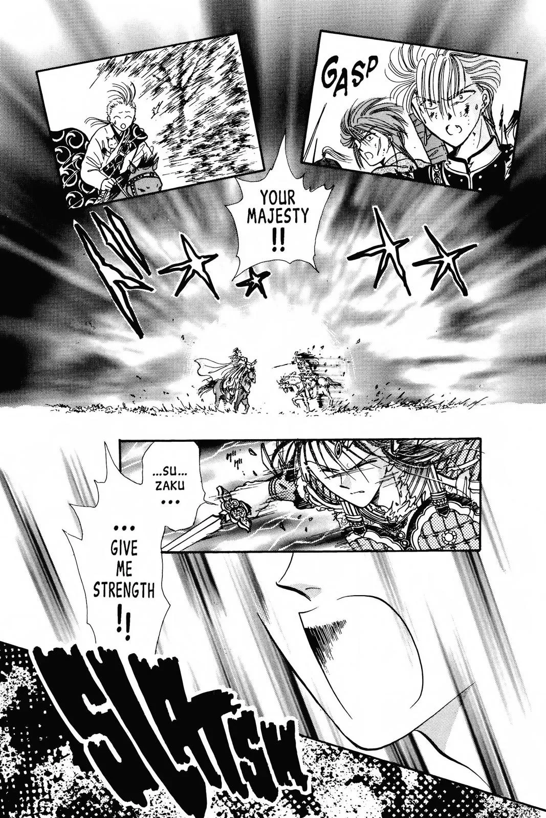 Fushigi Yûgi Chapter 72 page 26 - 