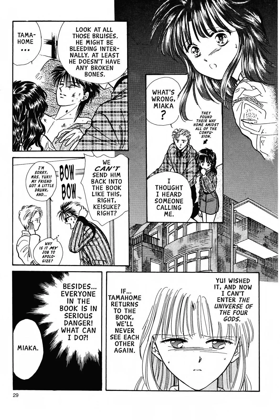 Fushigi Yûgi Chapter 72 page 28 - 