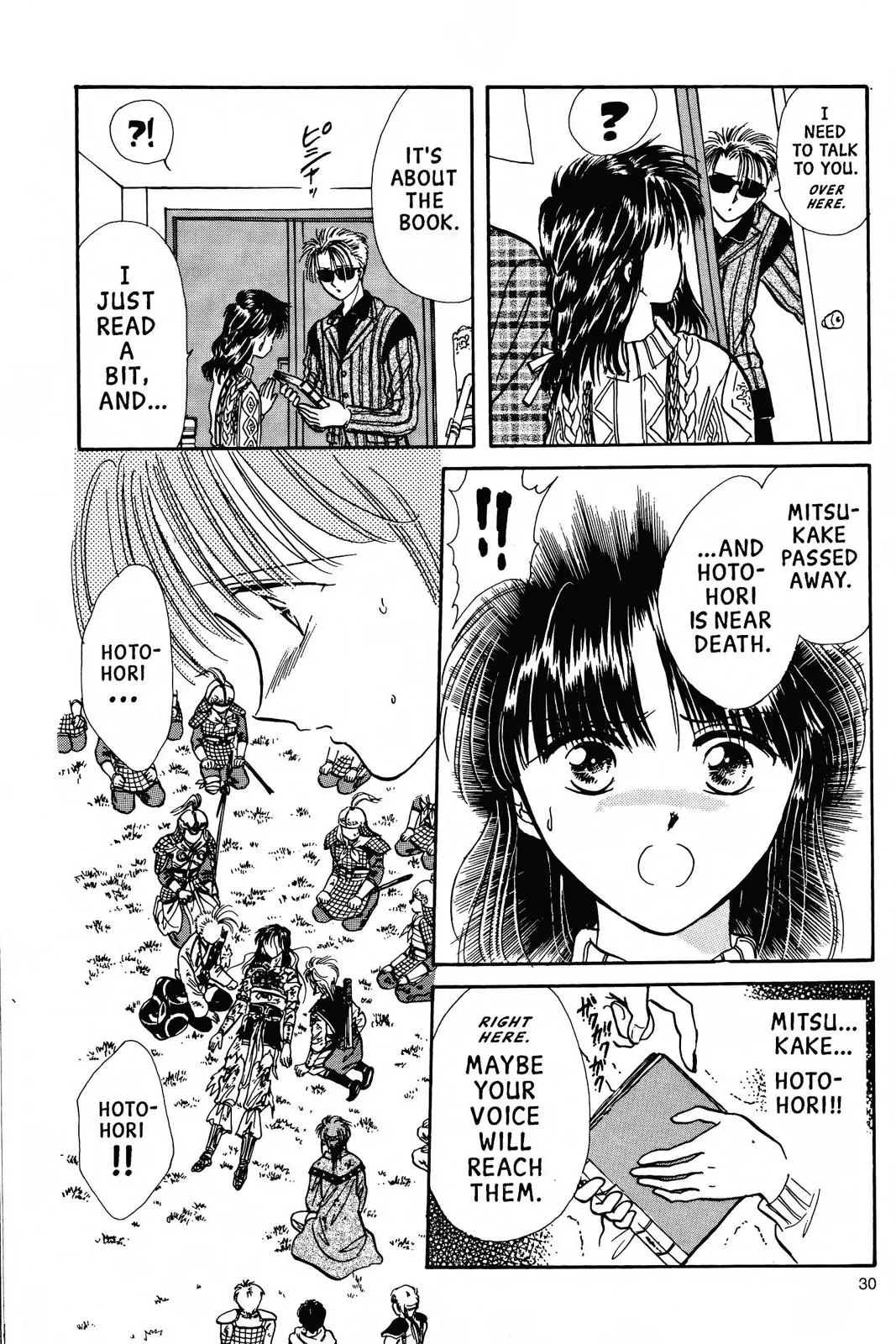 Fushigi Yûgi Chapter 72 page 29 - 