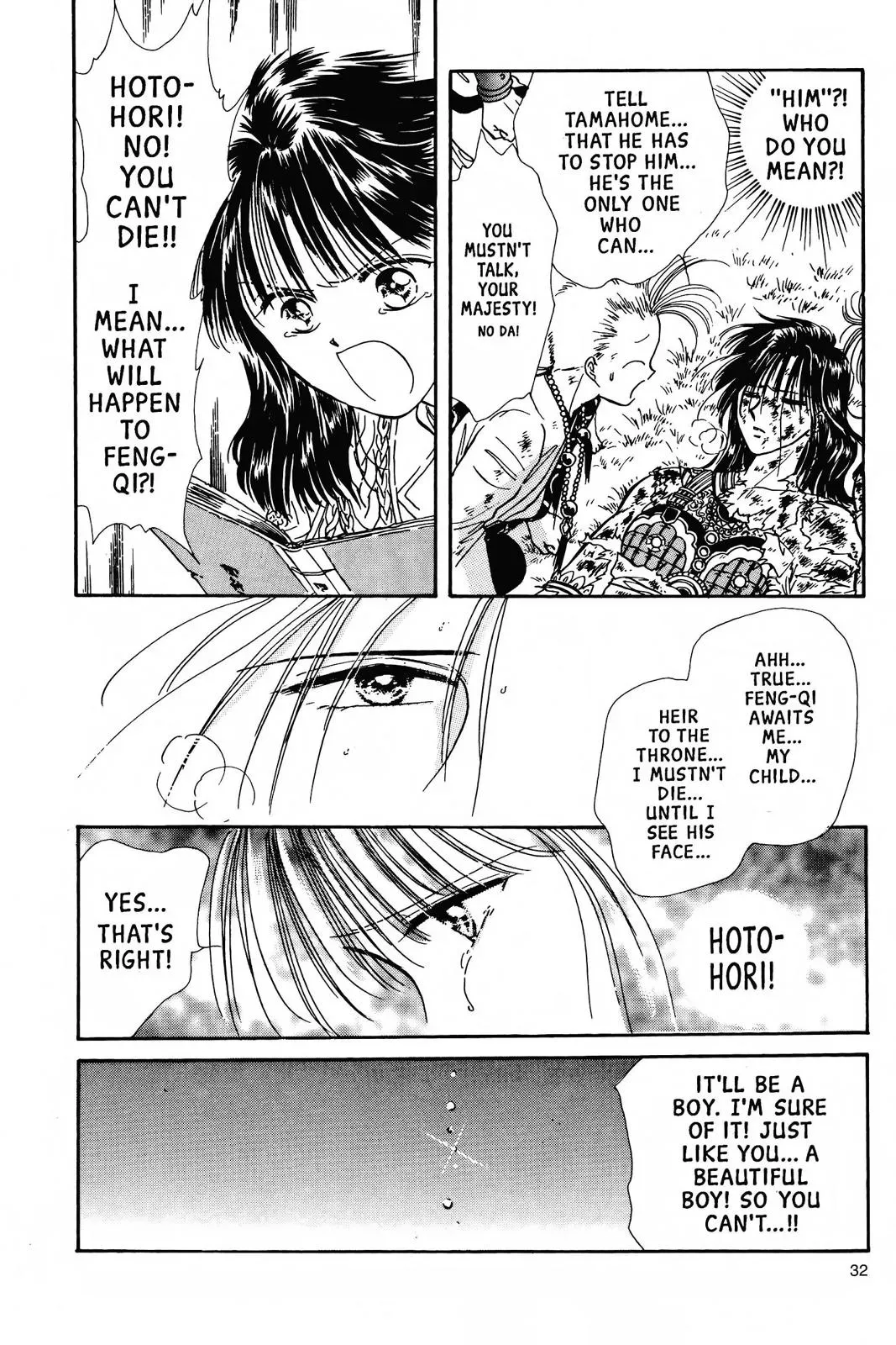 Fushigi Yûgi Chapter 72 page 31 - 