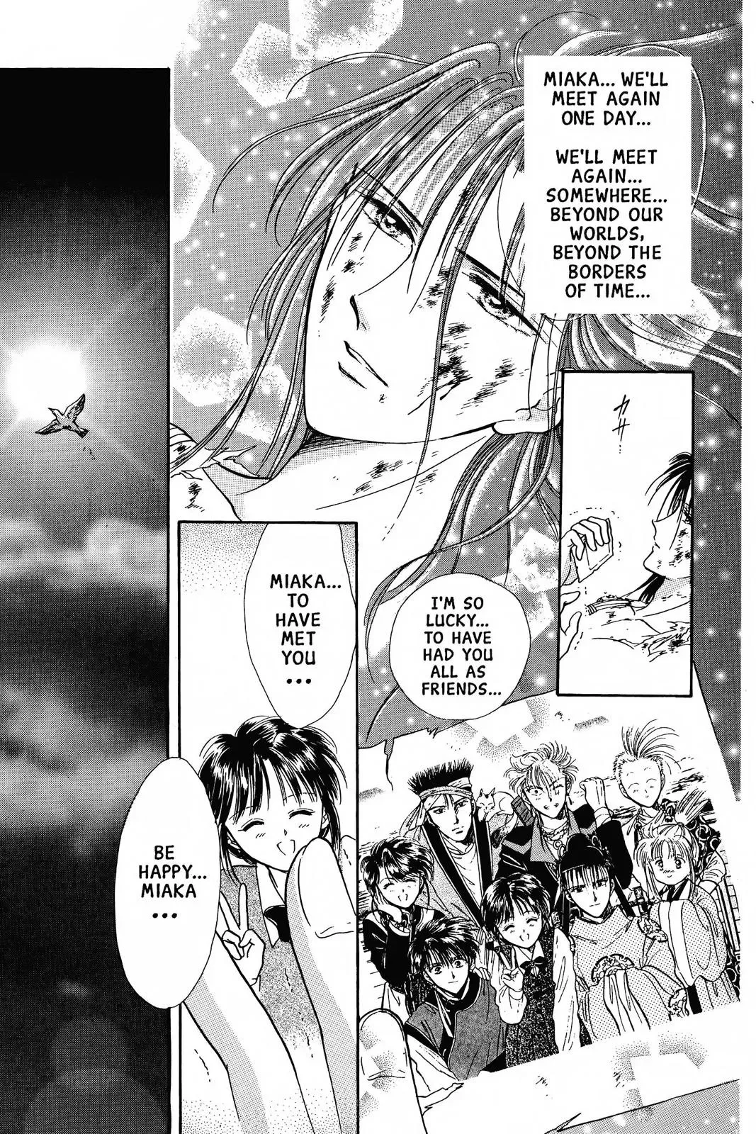 Fushigi Yûgi Chapter 72 page 32 - 